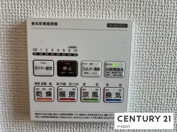 春日井市松河戸町６丁目の新築一戸建