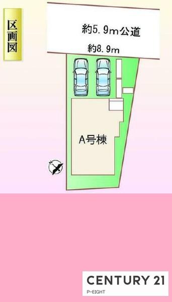 春日井市松河戸町６丁目の新築一戸建