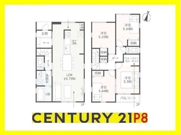 名古屋市瑞穂区白砂町３丁目の新築一戸建