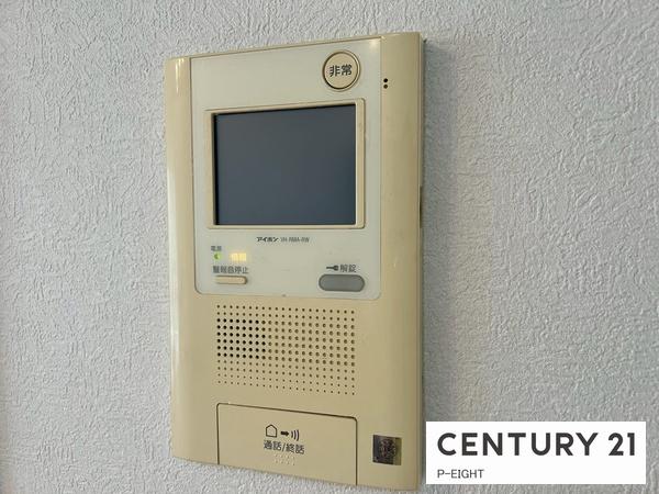アンビックス志賀ストリートタワー403号室　中古マンション