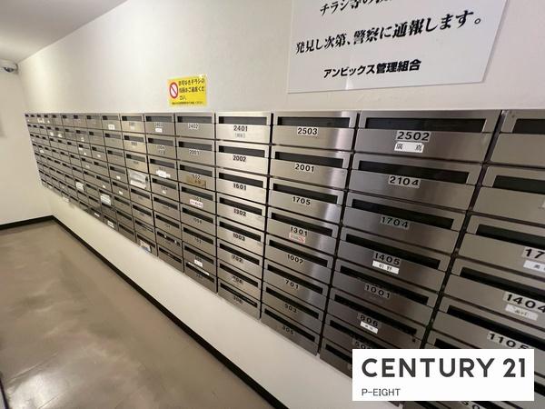 アンビックス志賀ストリートタワー403号室　中古マンション