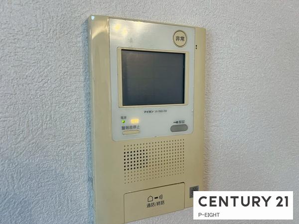 アンビックス志賀ストリートタワー801号室　中古マンション