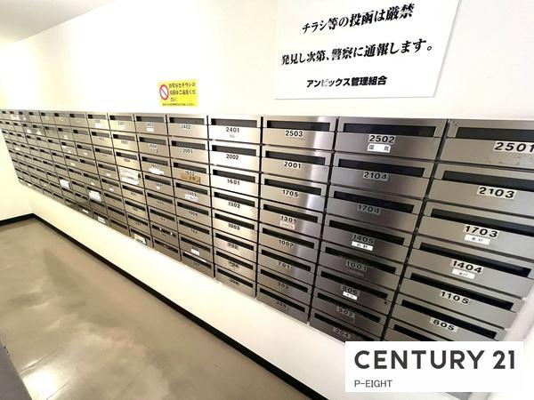 アンビックス志賀ストリートタワー801号室　中古マンション