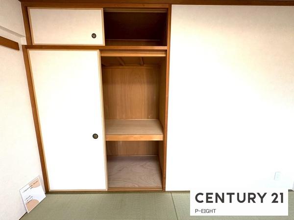 宝マンション道徳東第3　９０５号室　中古マンション