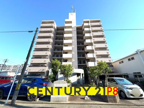 宝マンション道徳東第3　９０５号室　中古マンション