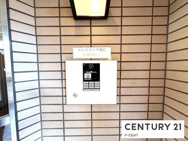 宝マンション道徳東第3　９０５号室　中古マンション