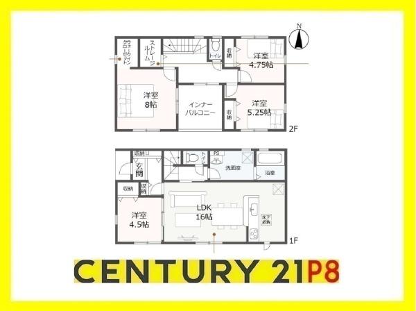 一宮市萩原町富田方字流の新築一戸建