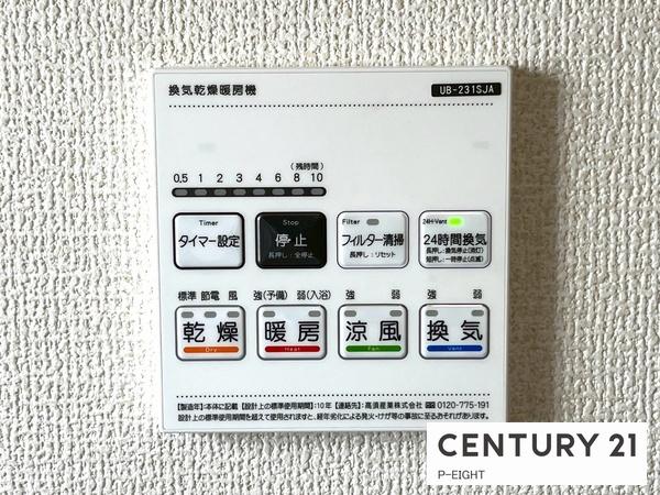 一宮市萩原町富田方字流の新築一戸建