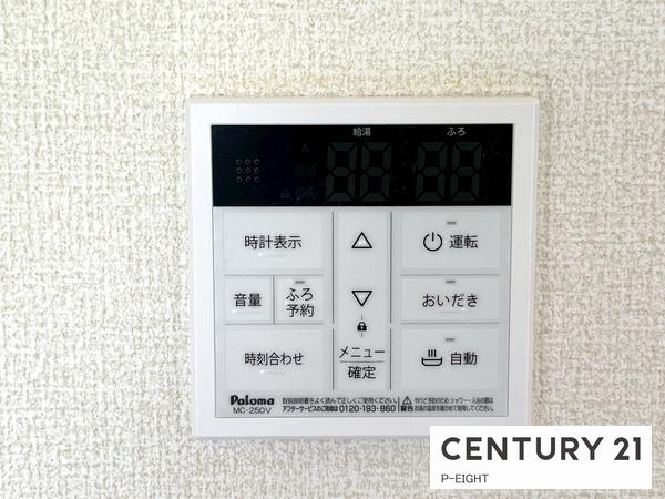 一宮市萩原町富田方字流の新築一戸建