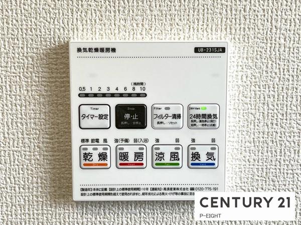 一宮市萩原町富田方字流の新築一戸建