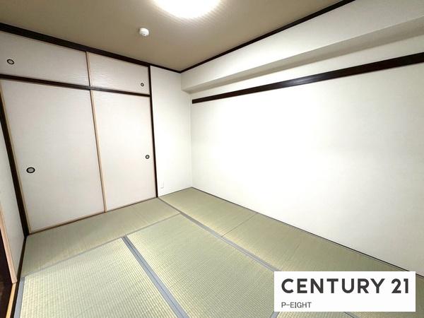宝マンション昭和橋公園　中古マンション