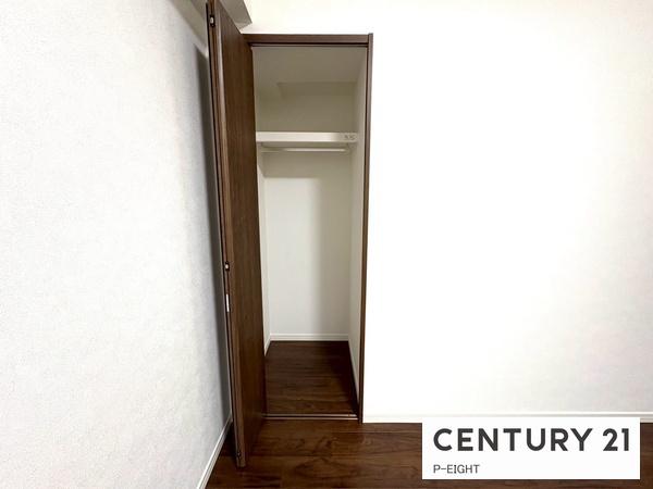 宝マンション昭和橋公園　中古マンション
