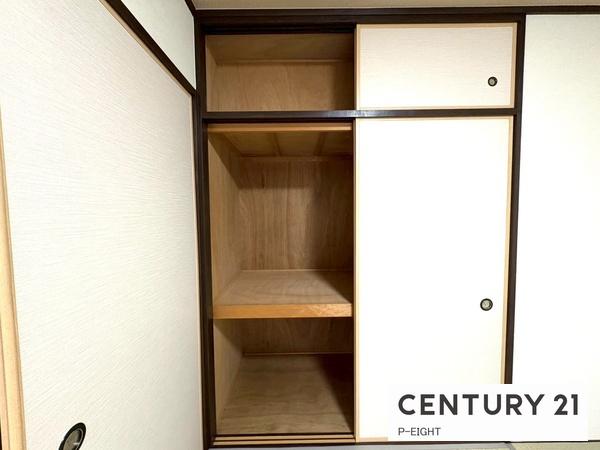 宝マンション昭和橋公園　中古マンション