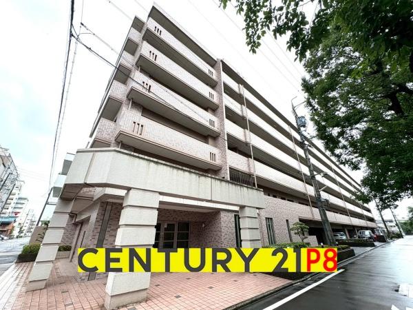 宝マンション昭和橋公園　中古マンション