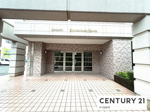 宝マンション昭和橋公園　中古マンション