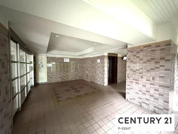 宝マンション昭和橋公園　中古マンション