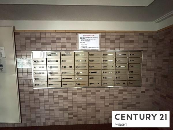宝マンション昭和橋公園　中古マンション