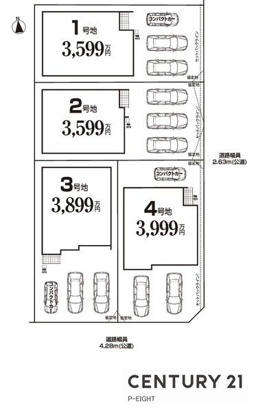 名古屋市守山区鳥羽見１丁目の新築一戸建
