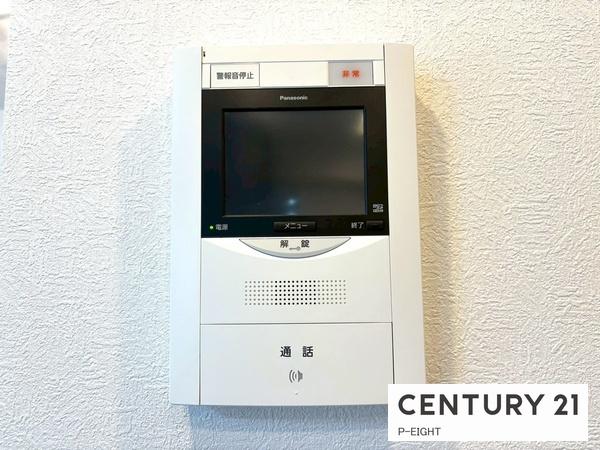 エスポアクレメント藤が丘　中古マンション