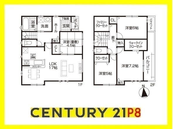 名古屋市守山区鳥羽見１丁目の新築一戸建
