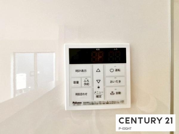 春日井市大留町5丁目の新築一戸建(その他)