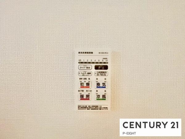 春日井市大留町5丁目の新築一戸建(その他)