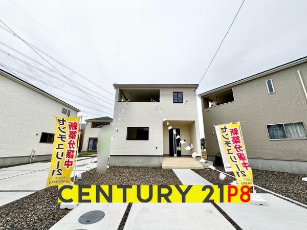 春日井市大留町5丁目の新築一戸建