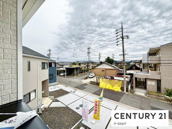 春日井市大留町5丁目の新築一戸建(現地からの眺望)