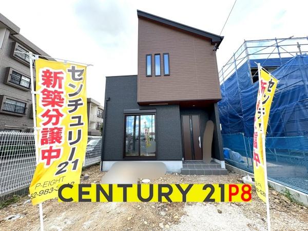 春日井市朝宮町１丁目の新築一戸建