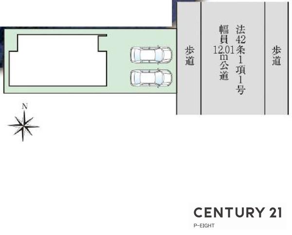春日井市朝宮町１丁目の新築一戸建