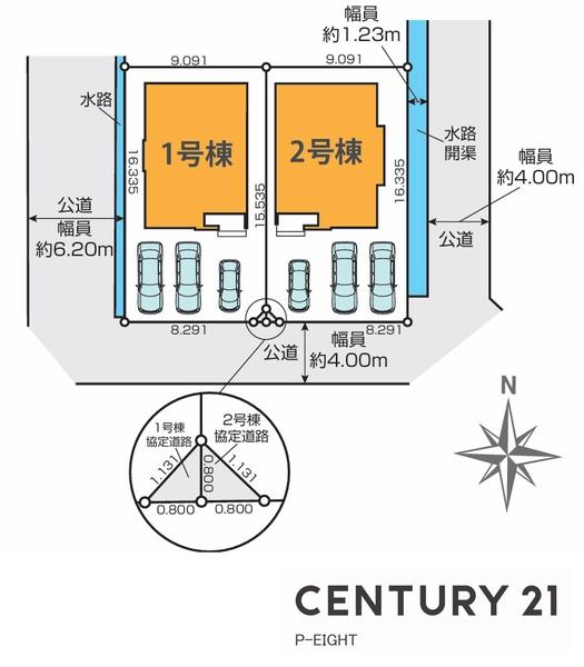 北名古屋市石橋郷の新築一戸建