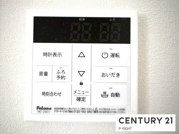 春日井市中切町１丁目の新築一戸建