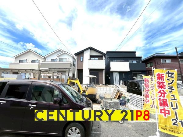 春日井市不二ガ丘１丁目の新築一戸建
