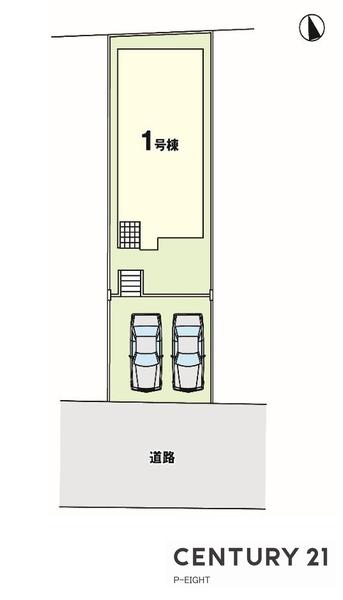 春日井市不二ガ丘１丁目の新築一戸建