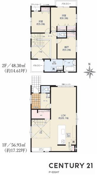 春日井市宮町字下夕原の新築一戸建
