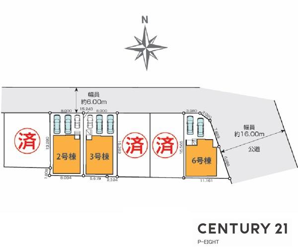 春日井市宮町字下夕原の新築一戸建