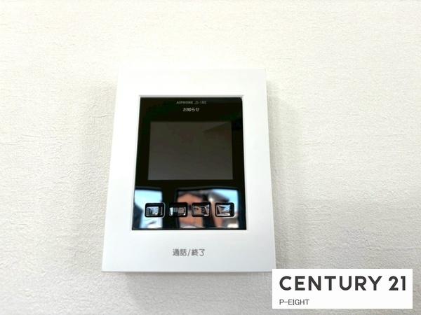 春日井市宮町字下夕原の新築一戸建(その他)