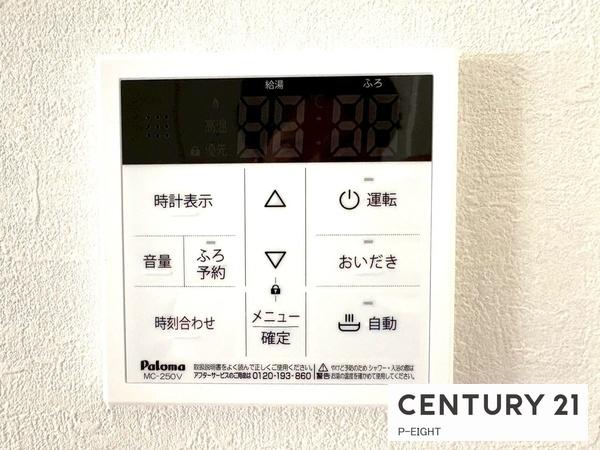 春日井市宮町字下夕原の新築一戸建(その他)