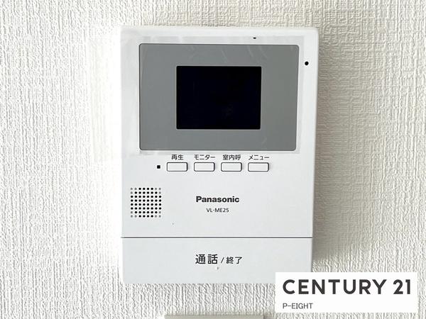 春日井市東野町西２丁目の新築一戸建