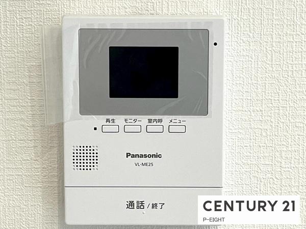 春日井市東野町西２丁目の新築一戸建