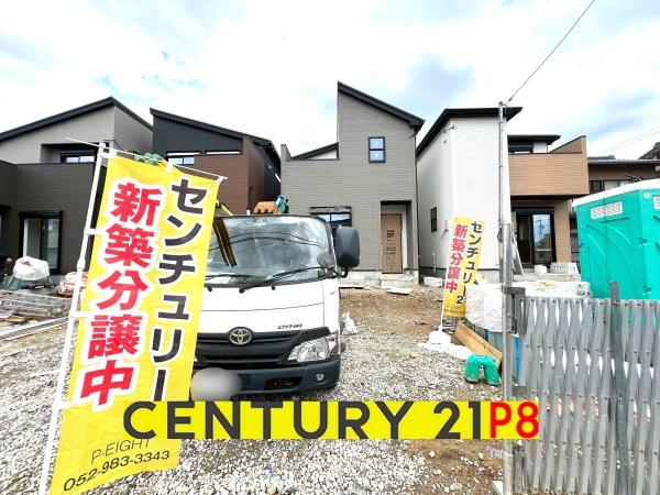 春日井市東野町西２丁目の新築一戸建