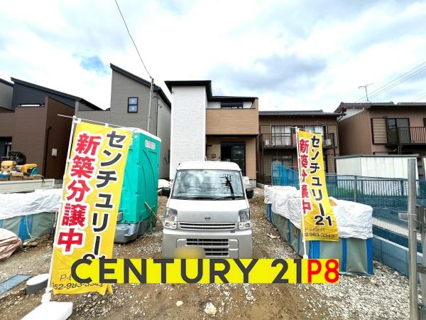 春日井市東野町西２丁目の新築一戸建