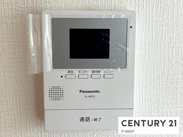 春日井市東野町西２丁目の新築一戸建