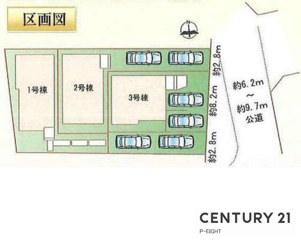 春日井市妙慶町２丁目の新築一戸建