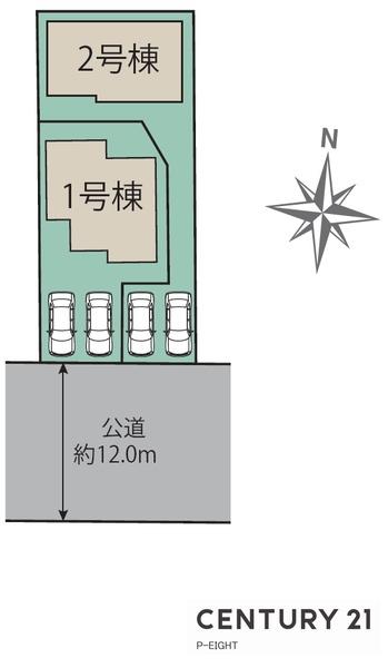 春日井市中央台７丁目の新築一戸建
