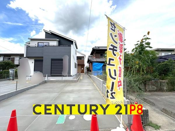 春日井市中央台７丁目の新築一戸建