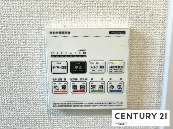 春日井市上田楽町の新築一戸建