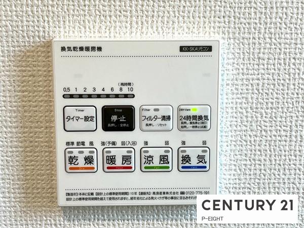 春日井市上田楽町の新築一戸建