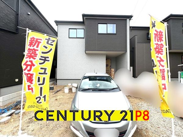 稲沢市北島町千野地の新築一戸建