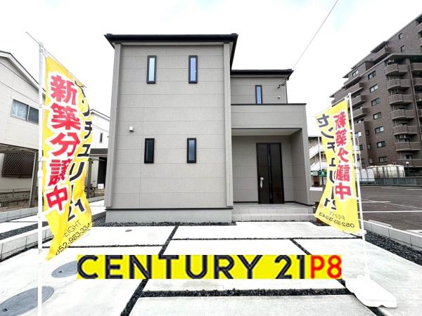 北名古屋市片場天王森の新築一戸建